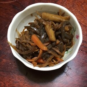 お惣菜屋さん仕込みの昔ながらの切り干し大根煮